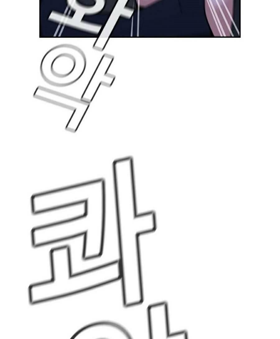 Giáo Dục Chân Chính chapter 64 81