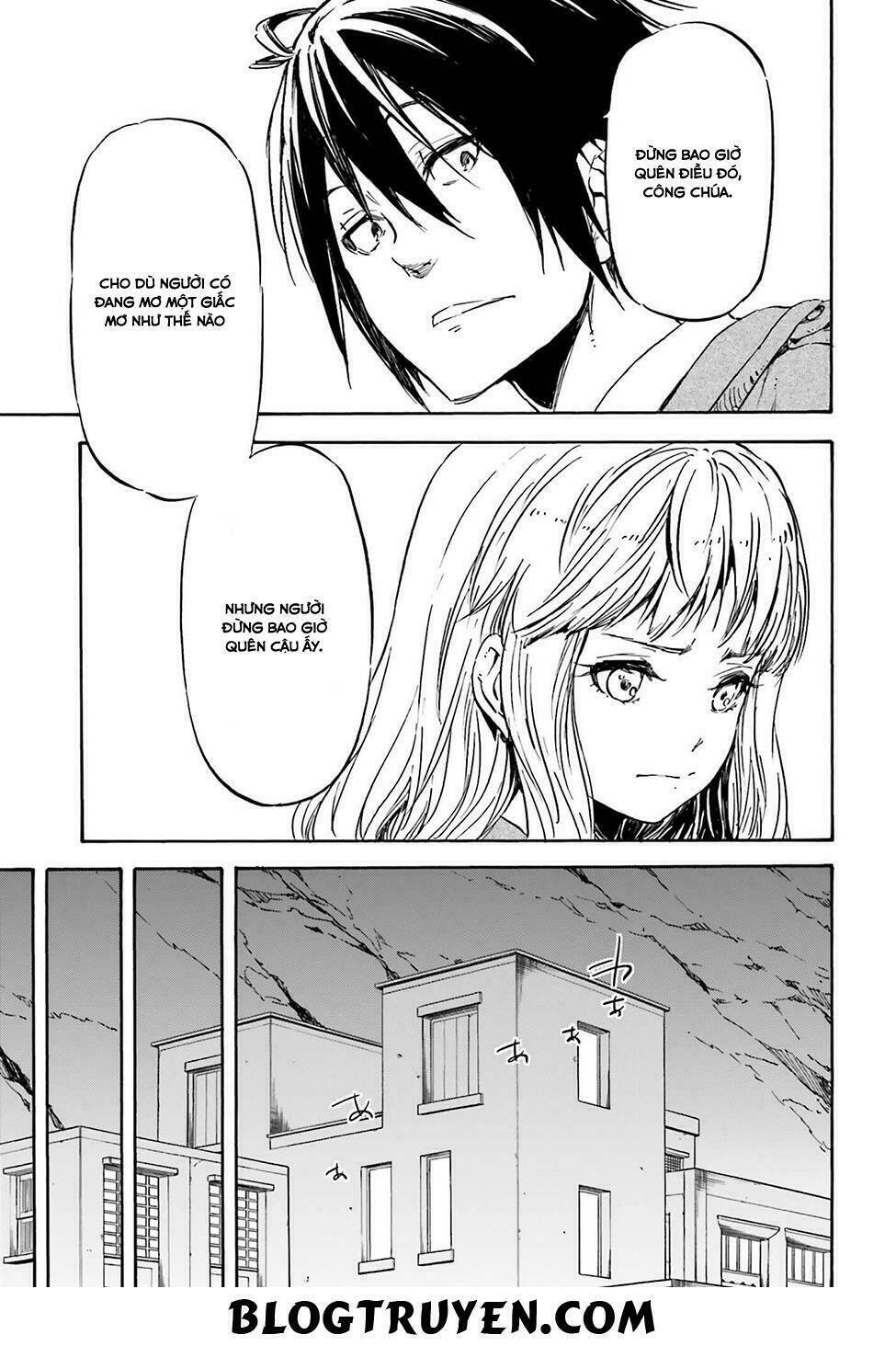 nejimaki seirei senki - tenkyou no alderamin chapter 15 30