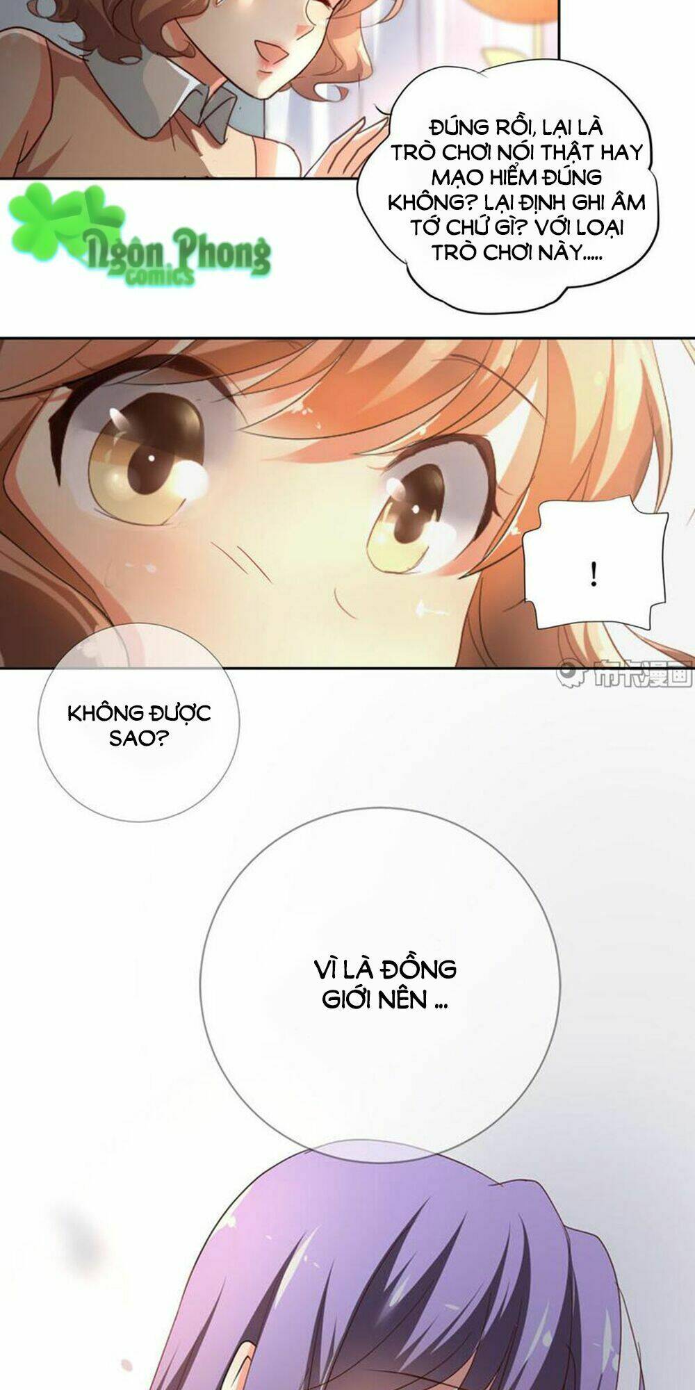 cô gái đặc biệt nhất của tôi chapter 24 3