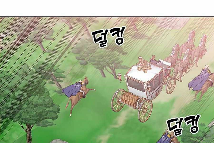 Anh Hùng Mạnh Nhất Trở Lại chapter 71 82