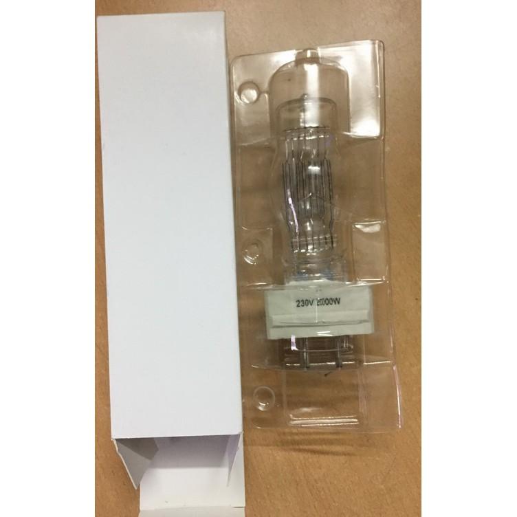 Bóng đèn pha luồng GY16 230V 2000W