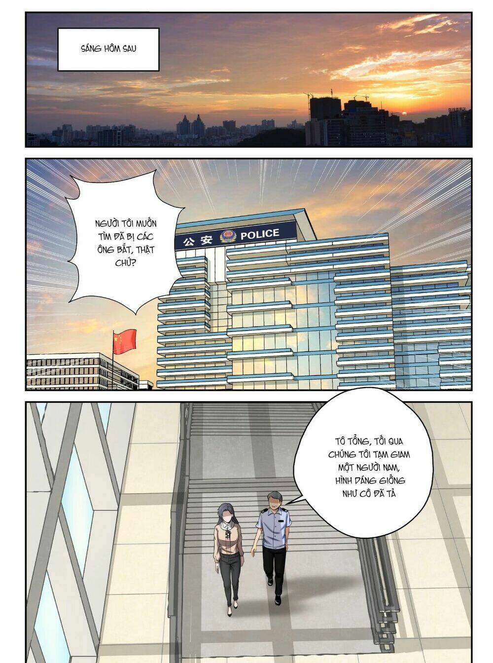 tối cường khí thiếu chapter 11 10