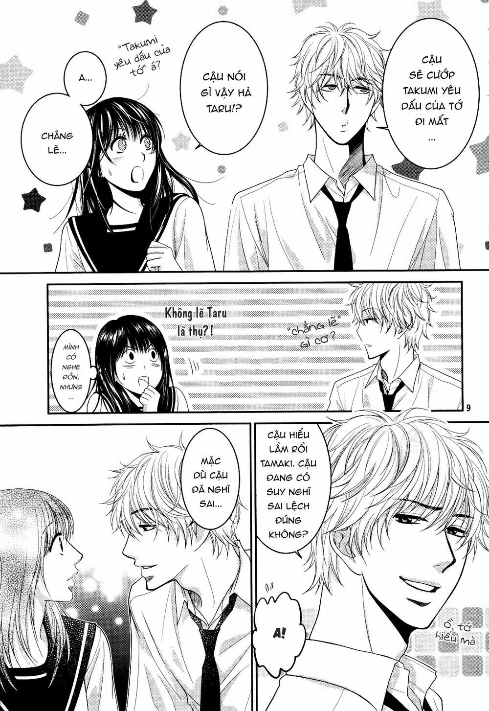 ano natsu chapter 2 10