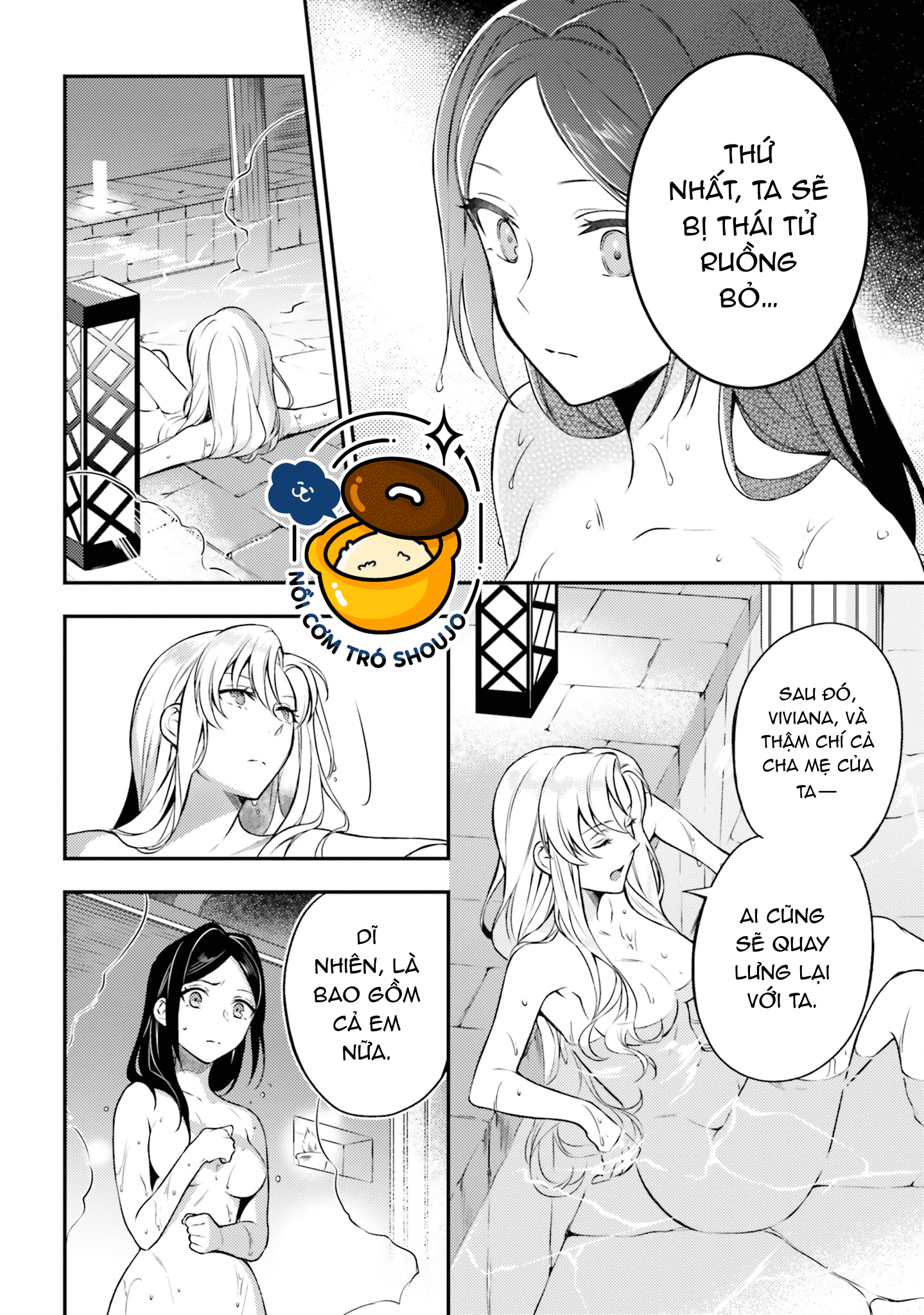 với một ngày còn lại, ta sẽ phá nát các lá lá cờ hủy diệt chapter 5.1 14