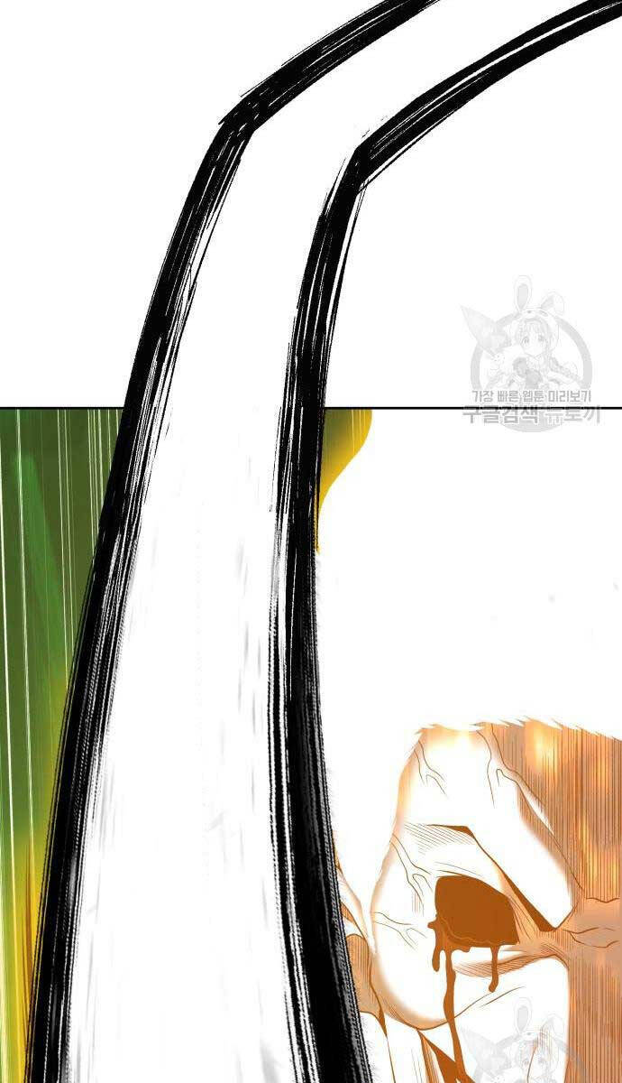 Gậy Gỗ Cấp 99+ chapter 81.6 41