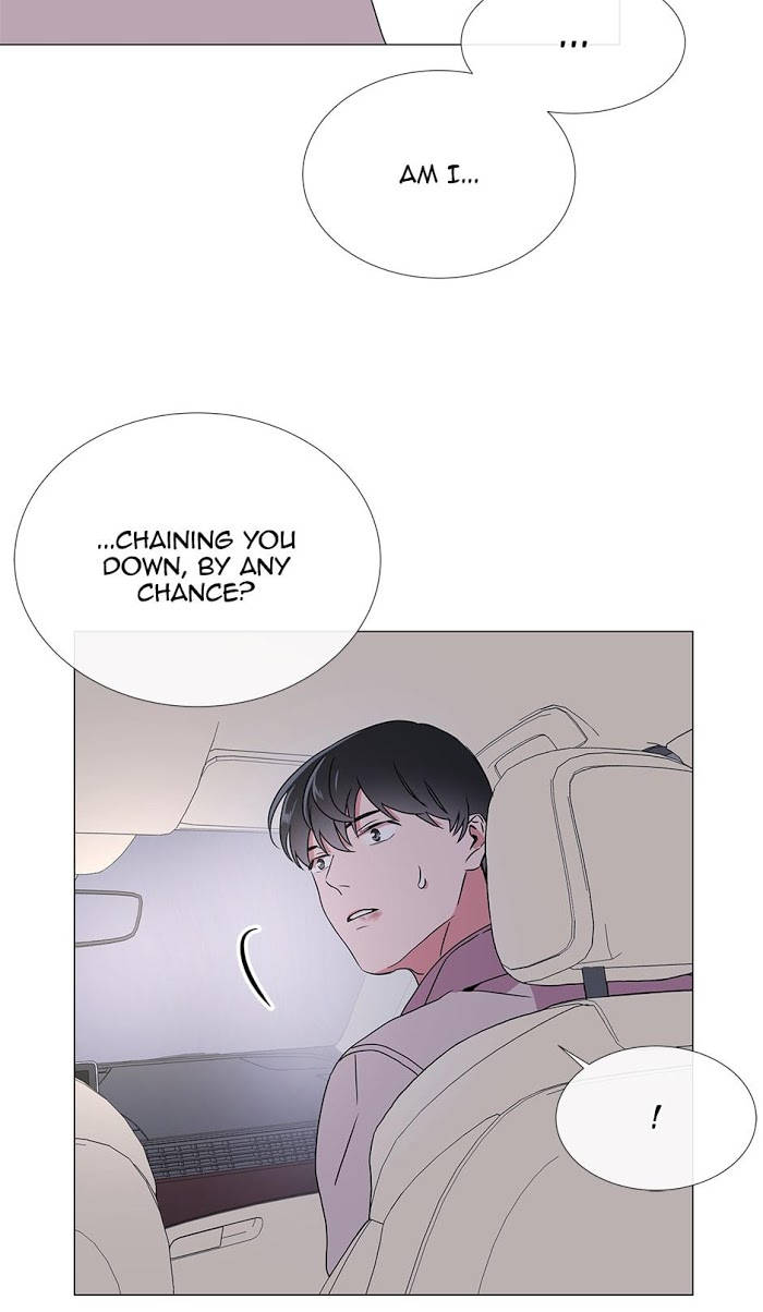 [Raw] Red Candy chapter 26