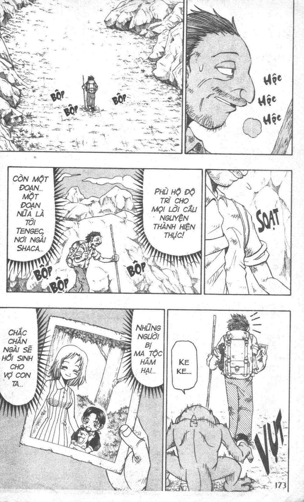 touyuki chapter 3 171