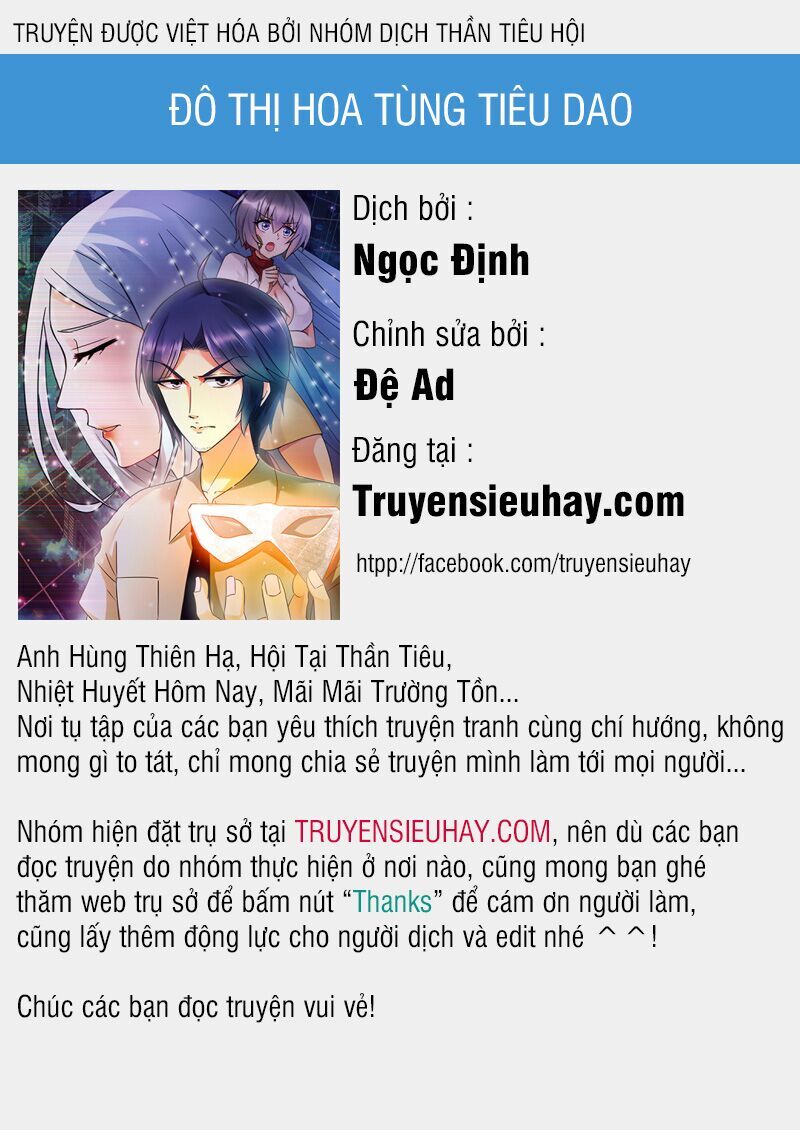 đô thị hoa tùng tiêu dao chapter 2 1