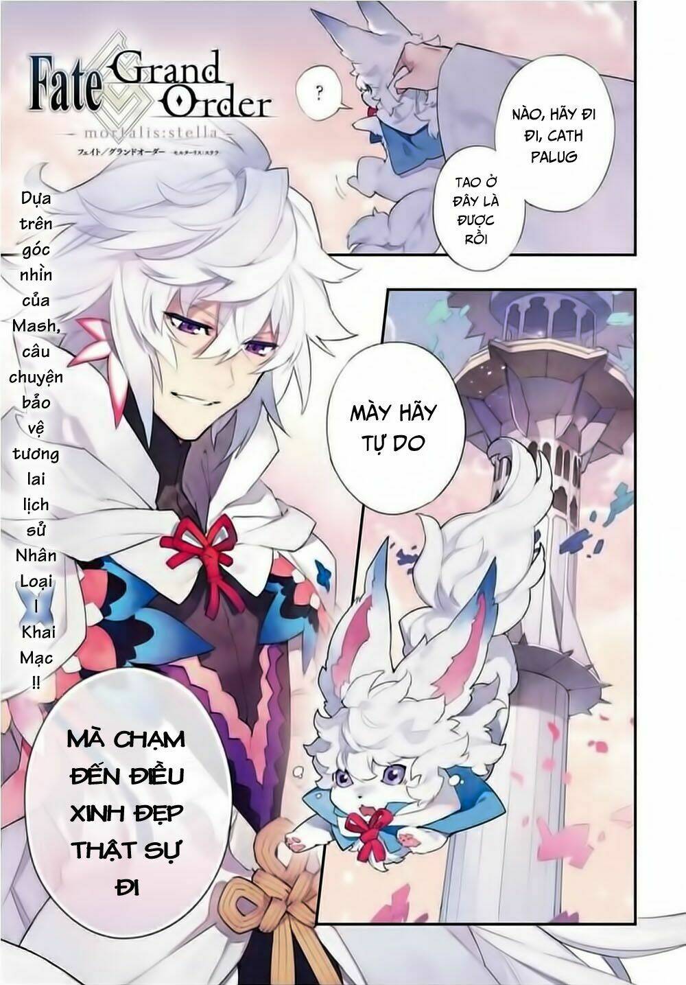 fategrand order-mortalisstella chapter 1 4