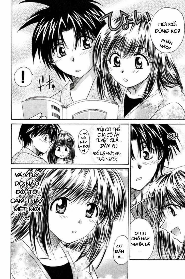 kagetora chapter 13 9