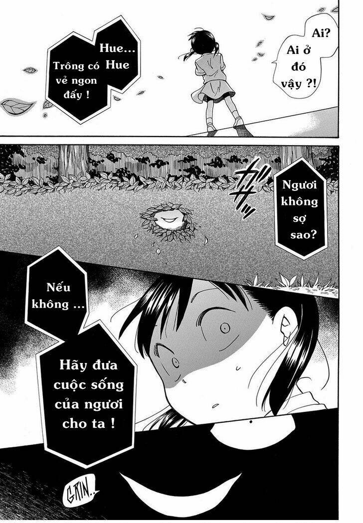 kyou , curry! chapter 3 3