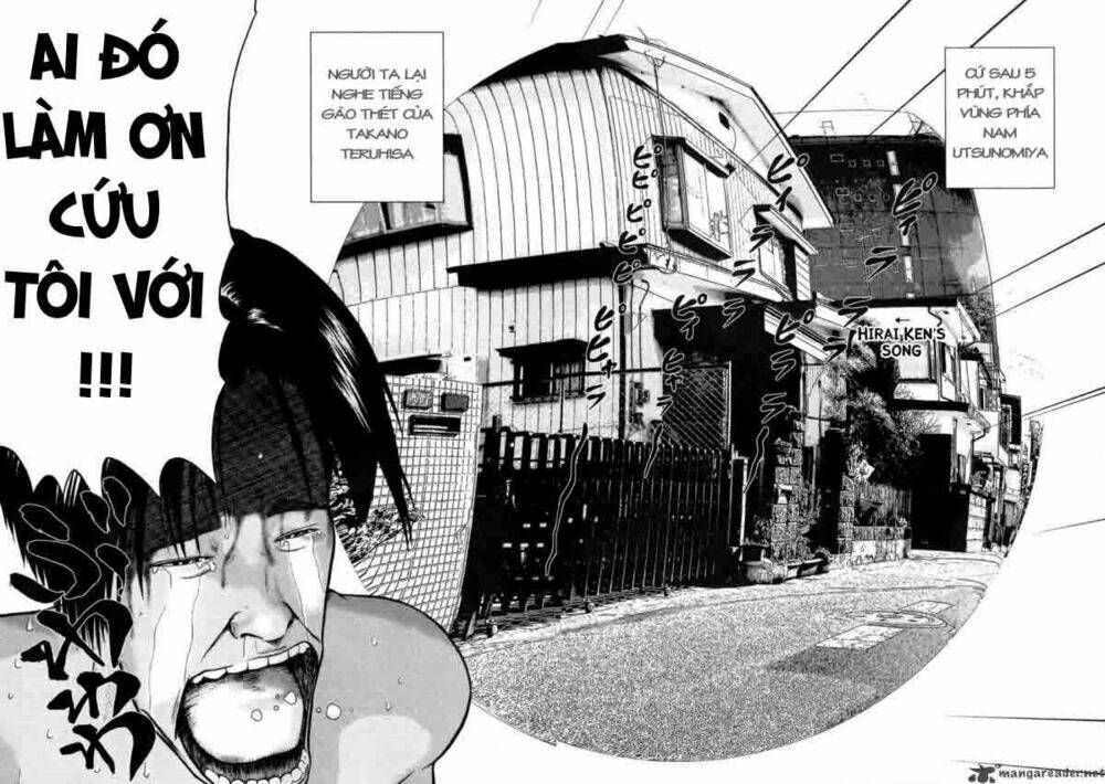 kenka shoubai chapter 3 29