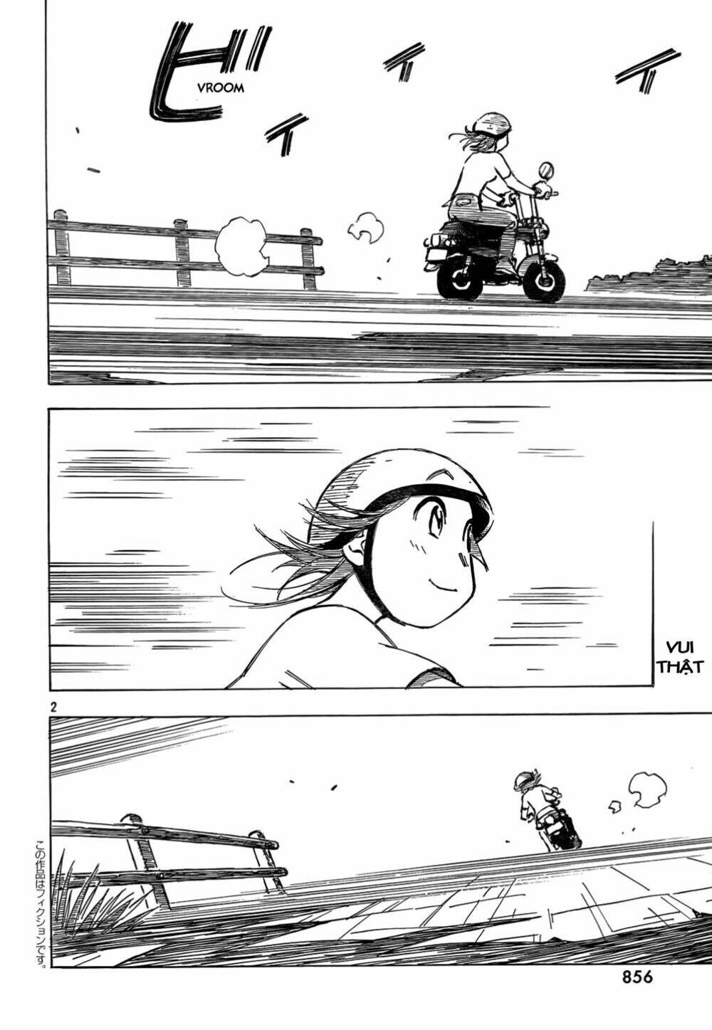 kotonoba drive chapter 7 3