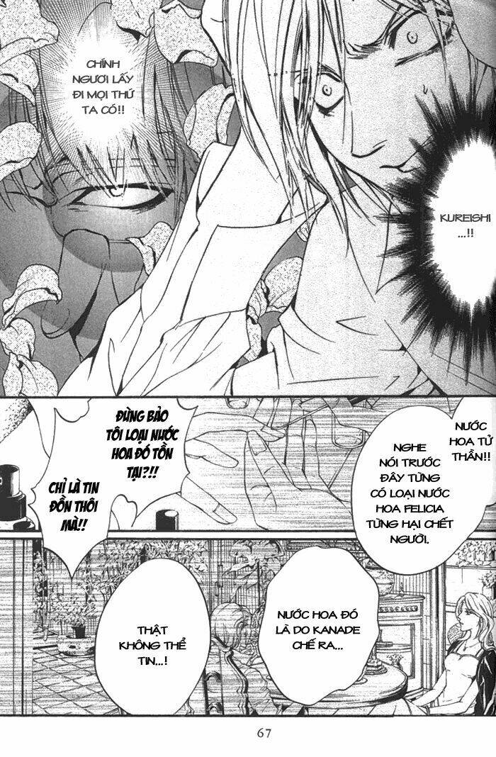 0 no soukoushi chapter 2 21