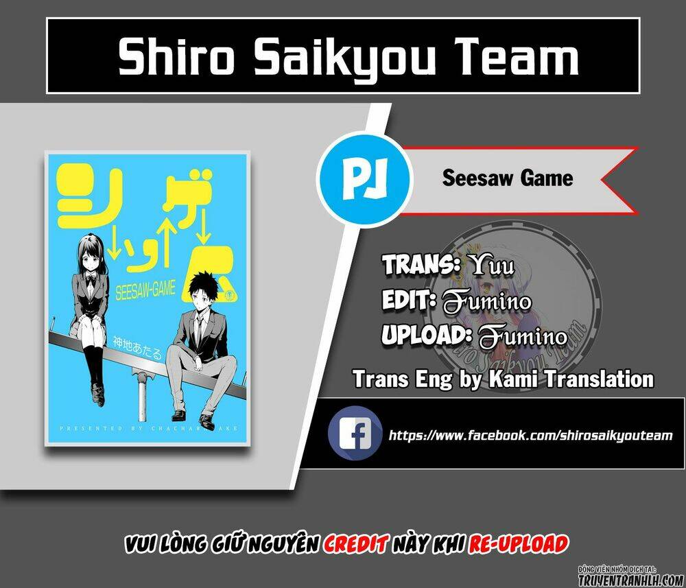 seesaw game chapter 2 2