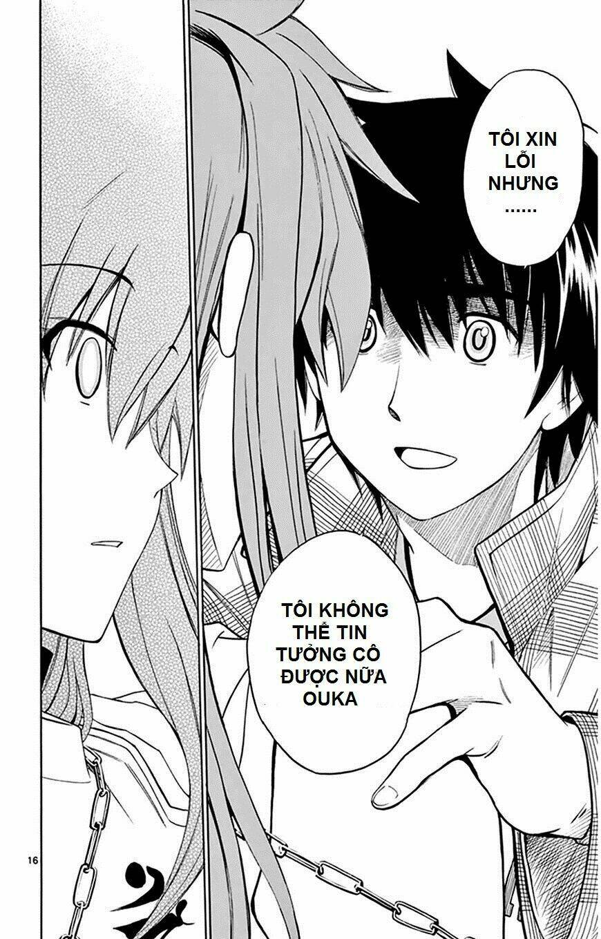 koko ga uwasa no el palacio chapter 46 22