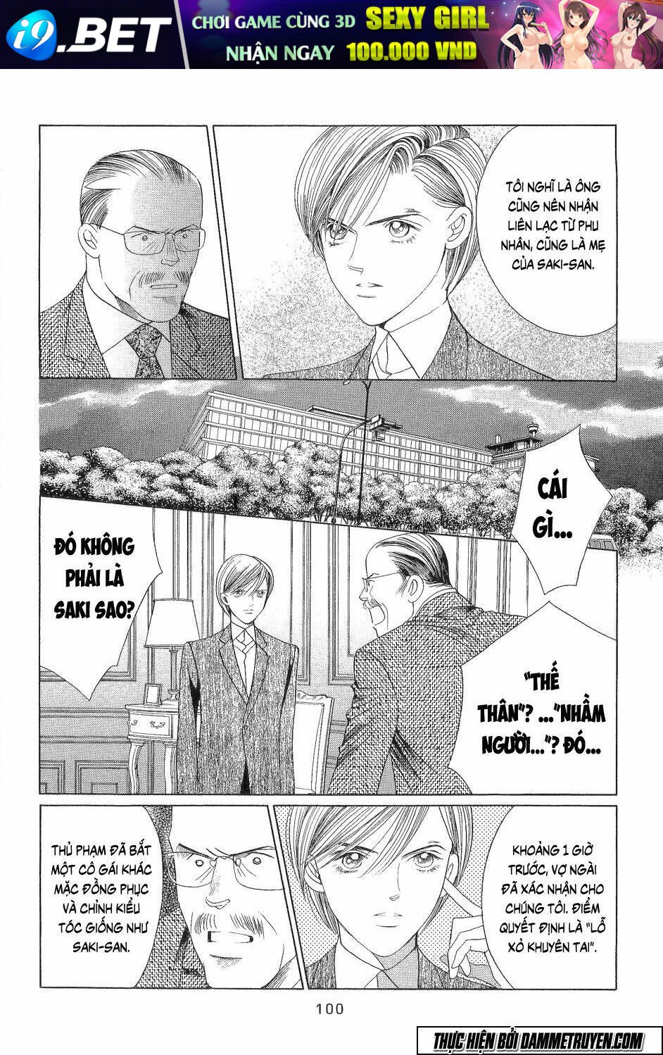 himitsu chapter 18.2 30