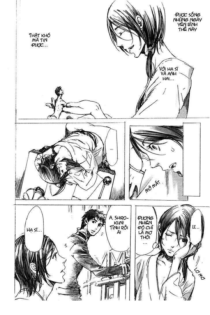 adekan chapter 17 56