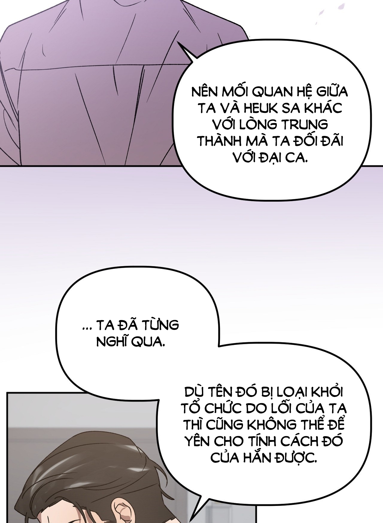 Anh Đã Hiểu Chưa? chapter 46.2 - Trang 22
