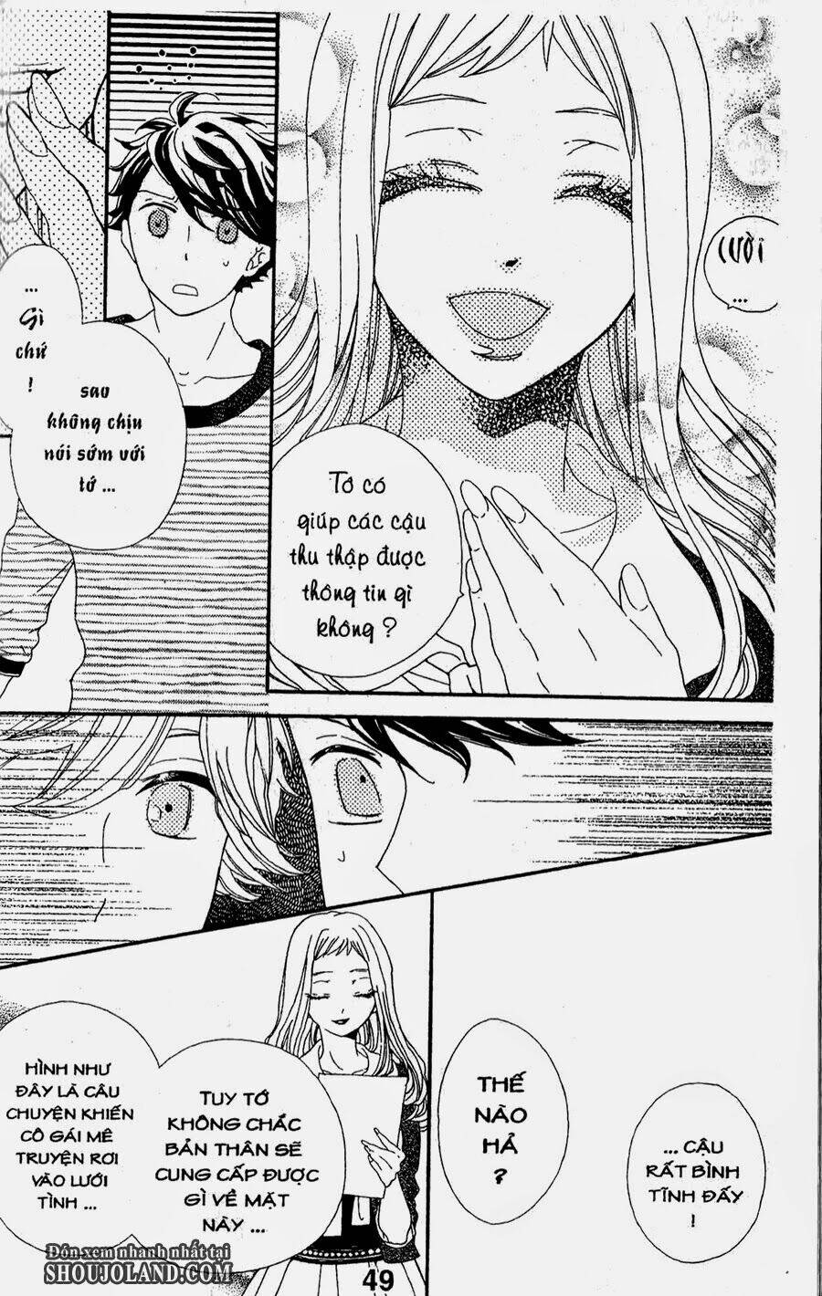 hebi to maria to otsukisama chapter 12 11