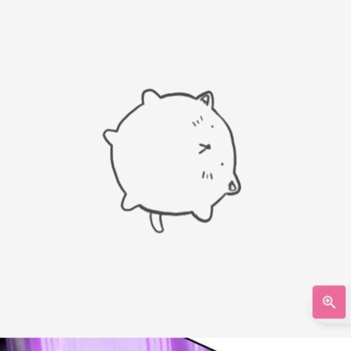 võng du chi thiên hạ vô song chapter 80 128