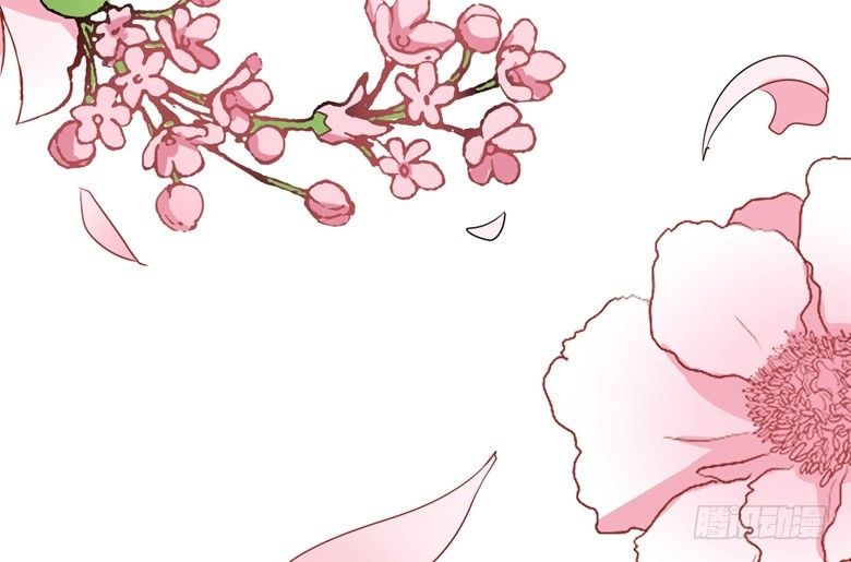 Dân Quốc Yêu Văn Lục chapter 78 - Trang 24