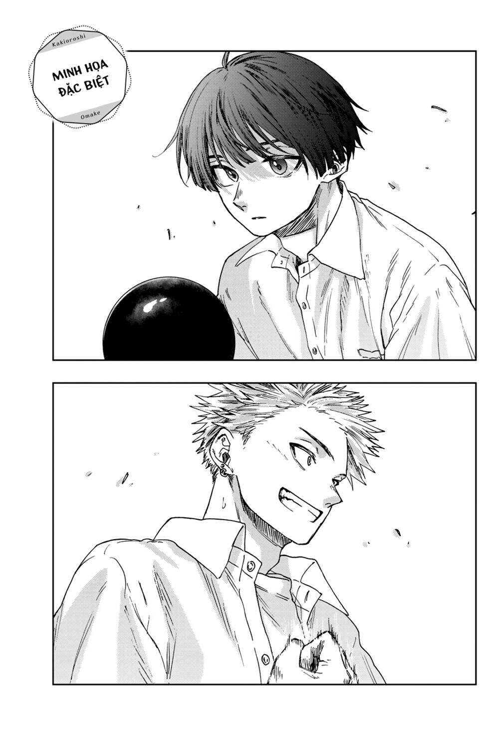 the fragrant flower blooms with dignity - kaoru hana wa rin to saku chapter 29.5 5