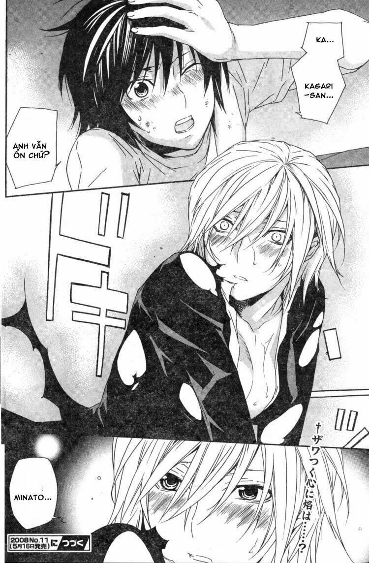 sekirei chapter 64 15