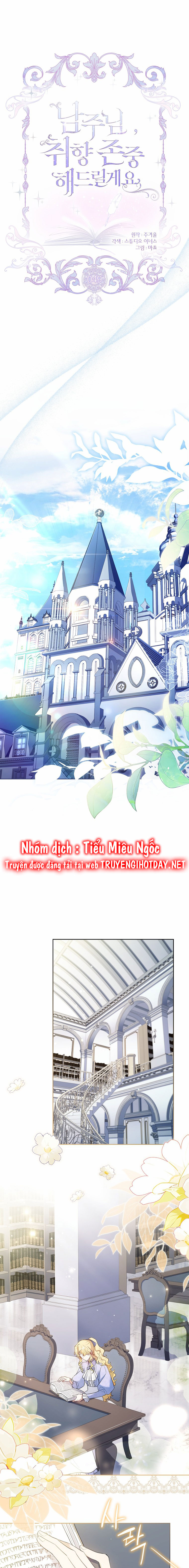 nam chính, tôi sẽ tôn trọng sở thích của anh chapter 49 6