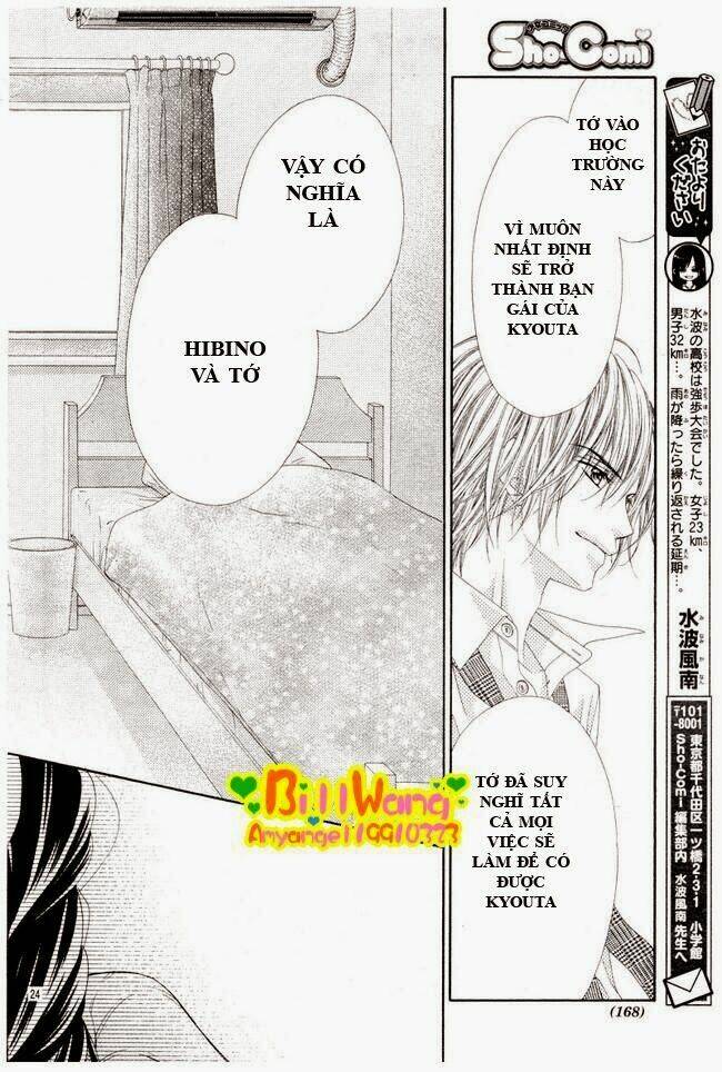 kyou, koi wo hajimemasu - mộng mơ đầu đời chapter 24 22