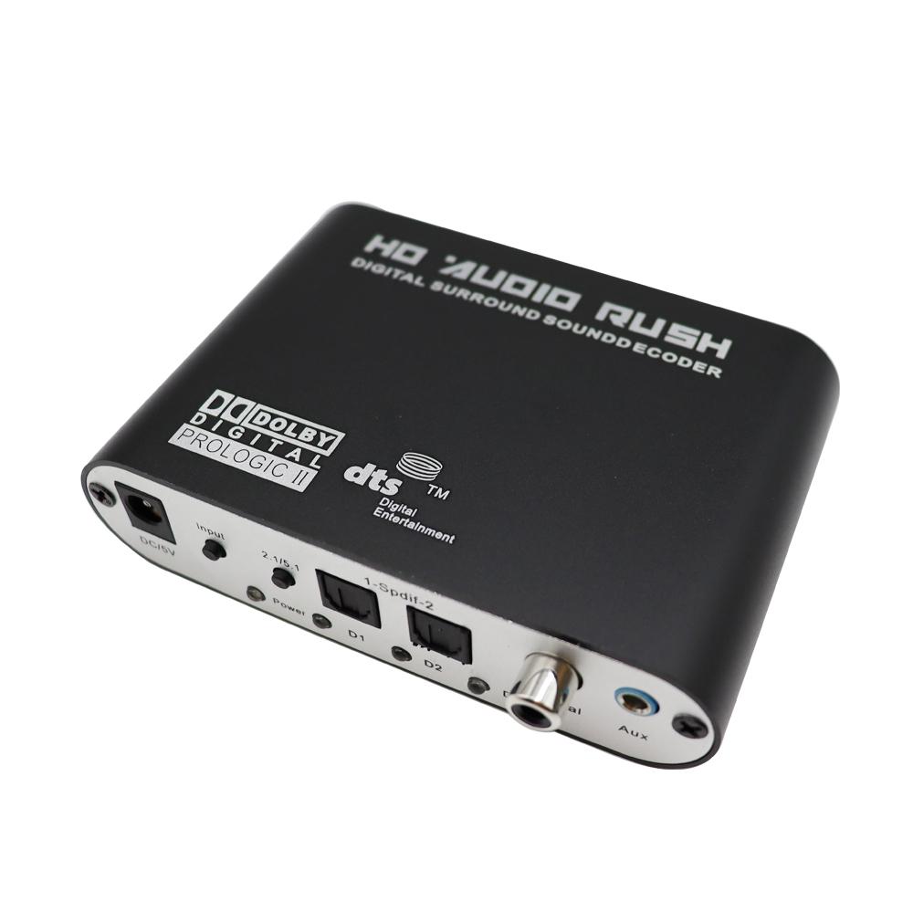 DTS AC3 Bộ khuếch đại kỹ thuật số quang học tương tự 5.1 Ch HD Bộ giải mã Audio Decoder SPDIF hợp tác với Bộ khuếch đại chuyển đổi RCA hợp tác thành 6RCA