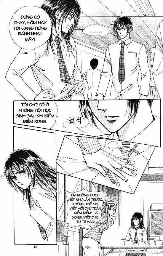 hot blooded woman chapter 13 27