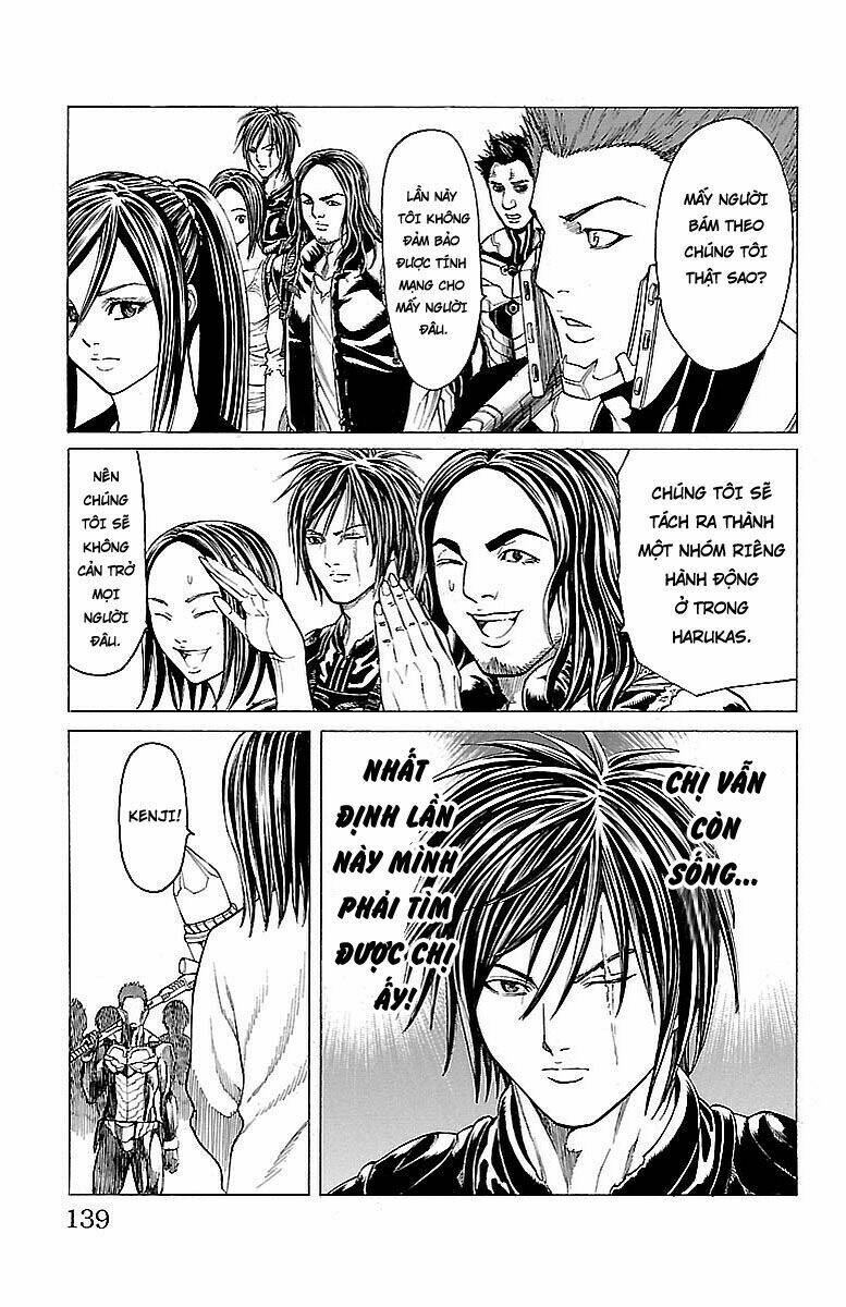 hakaijuu chapter 77 42