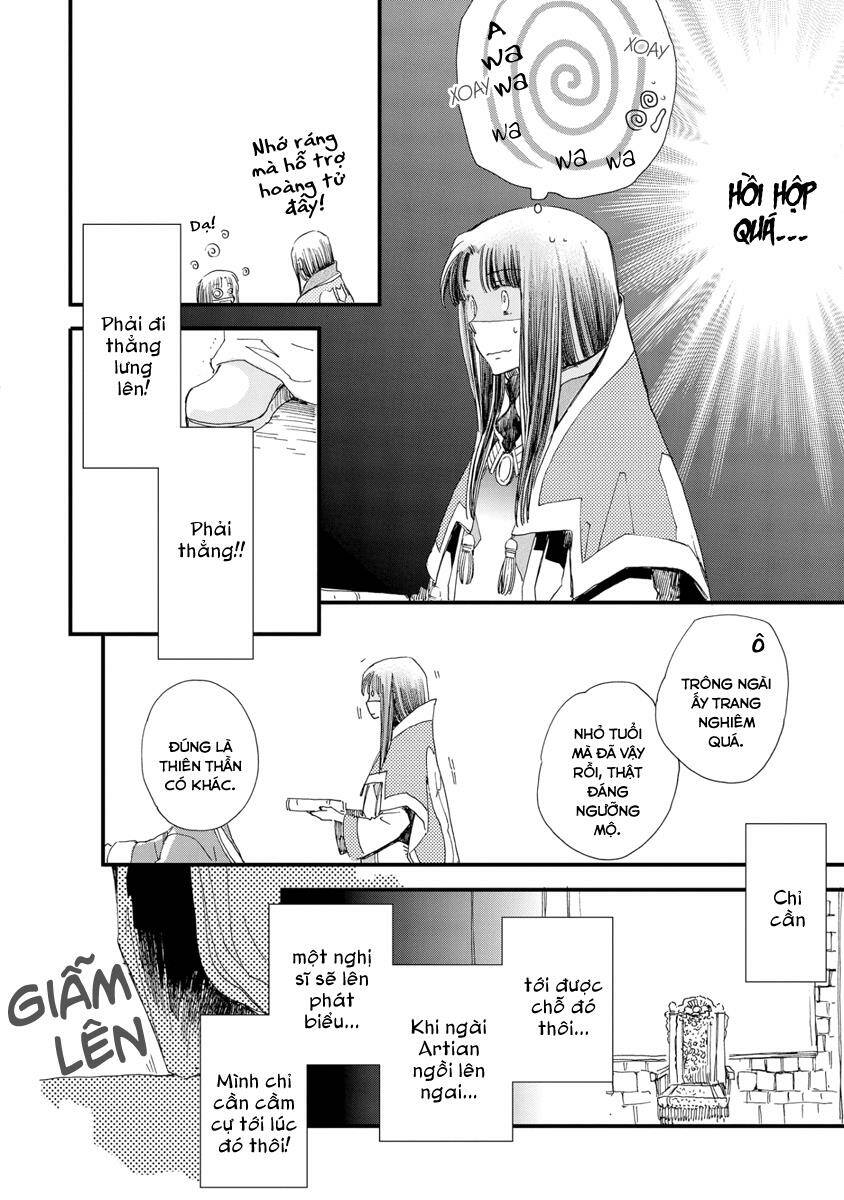 aruosumente chapter 28 17