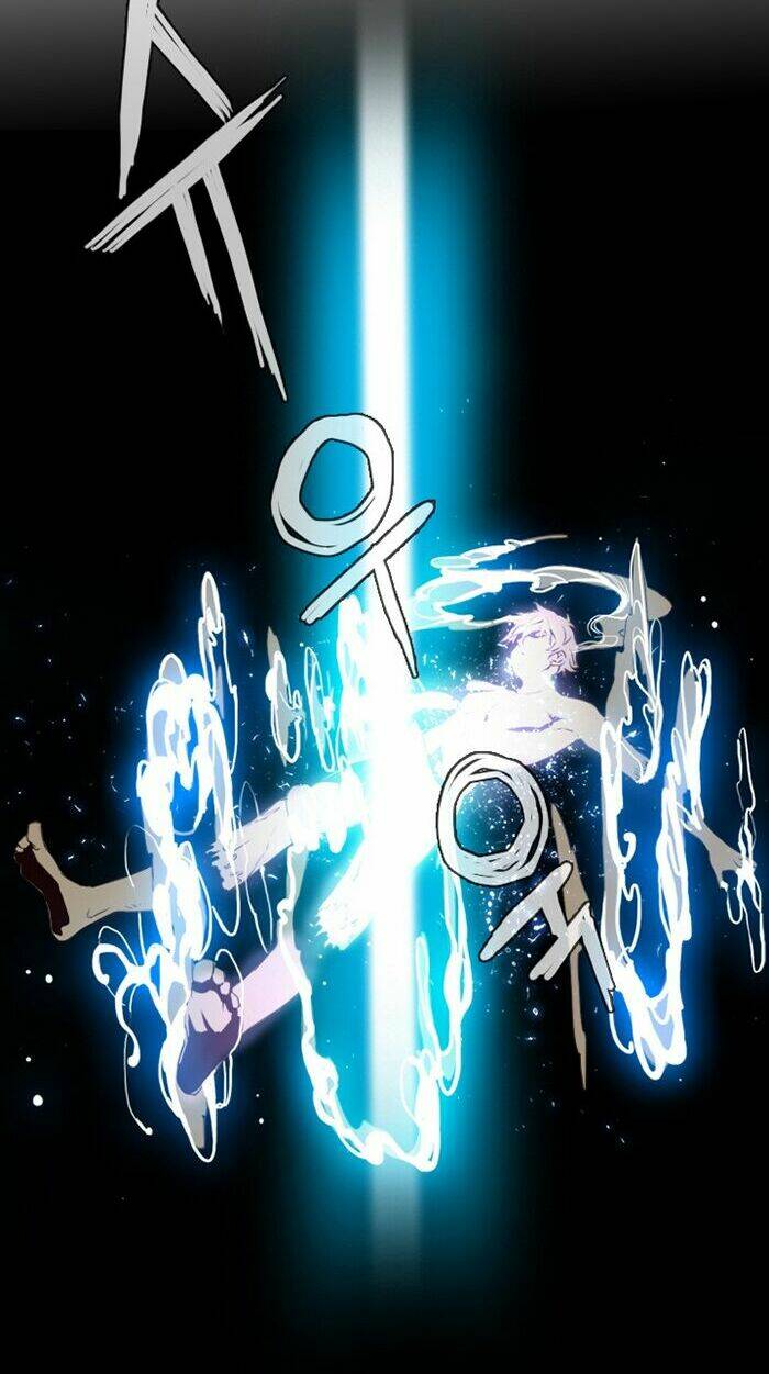 dusk howler chapter 1 25