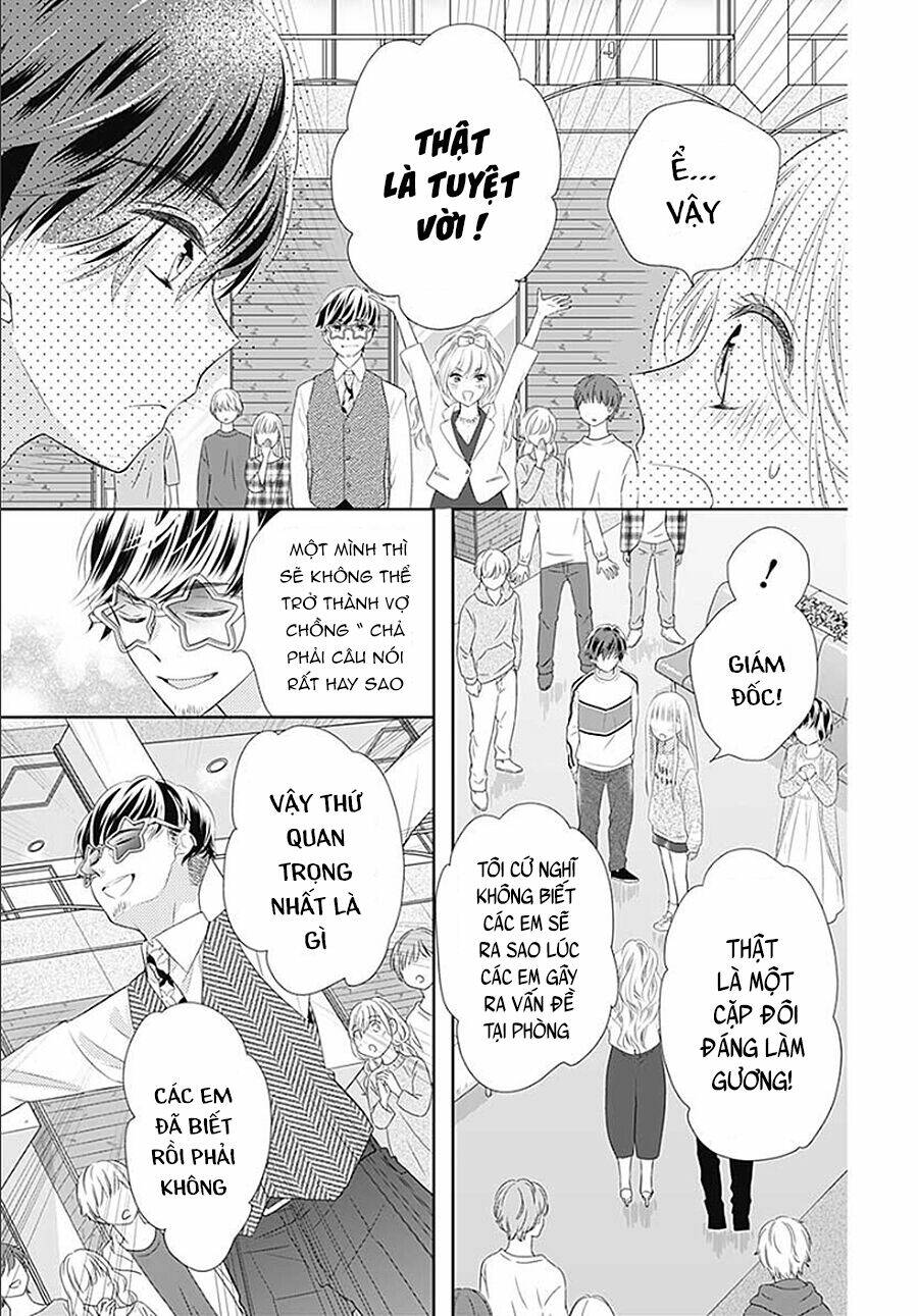 hatsu x kon chapter 1 48