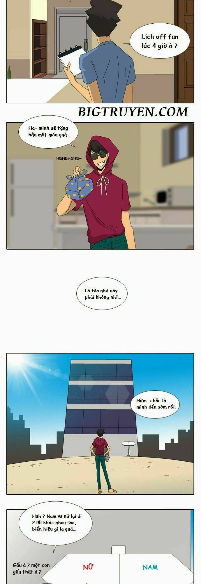 ya! oee chapter 16 9