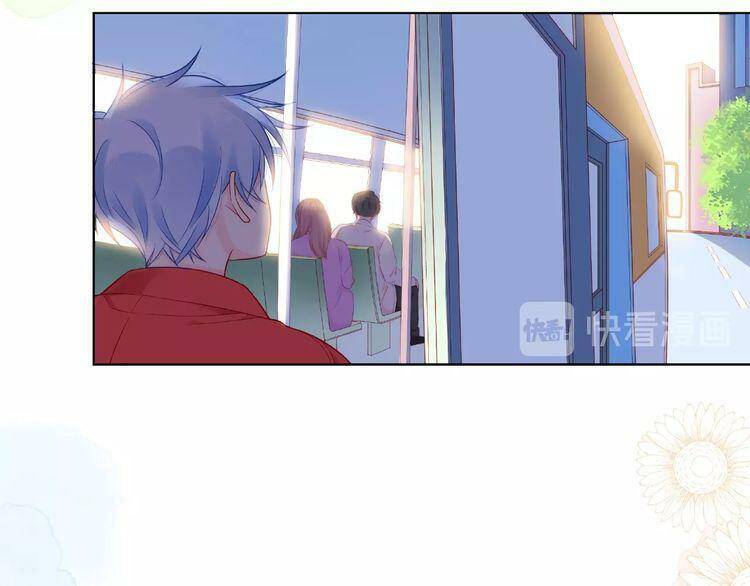 giai điệu của sự va chạm chapter 22 19