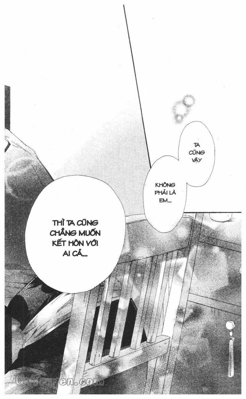 mikado no shihou chapter 23 50