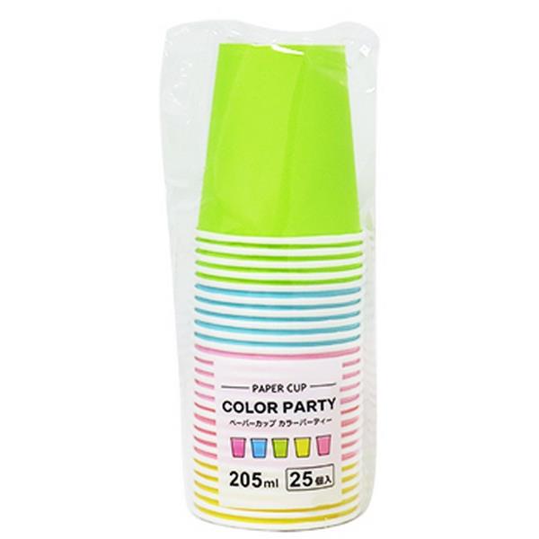 Set 25 cốc giấy màu sắc Maruki 205ml