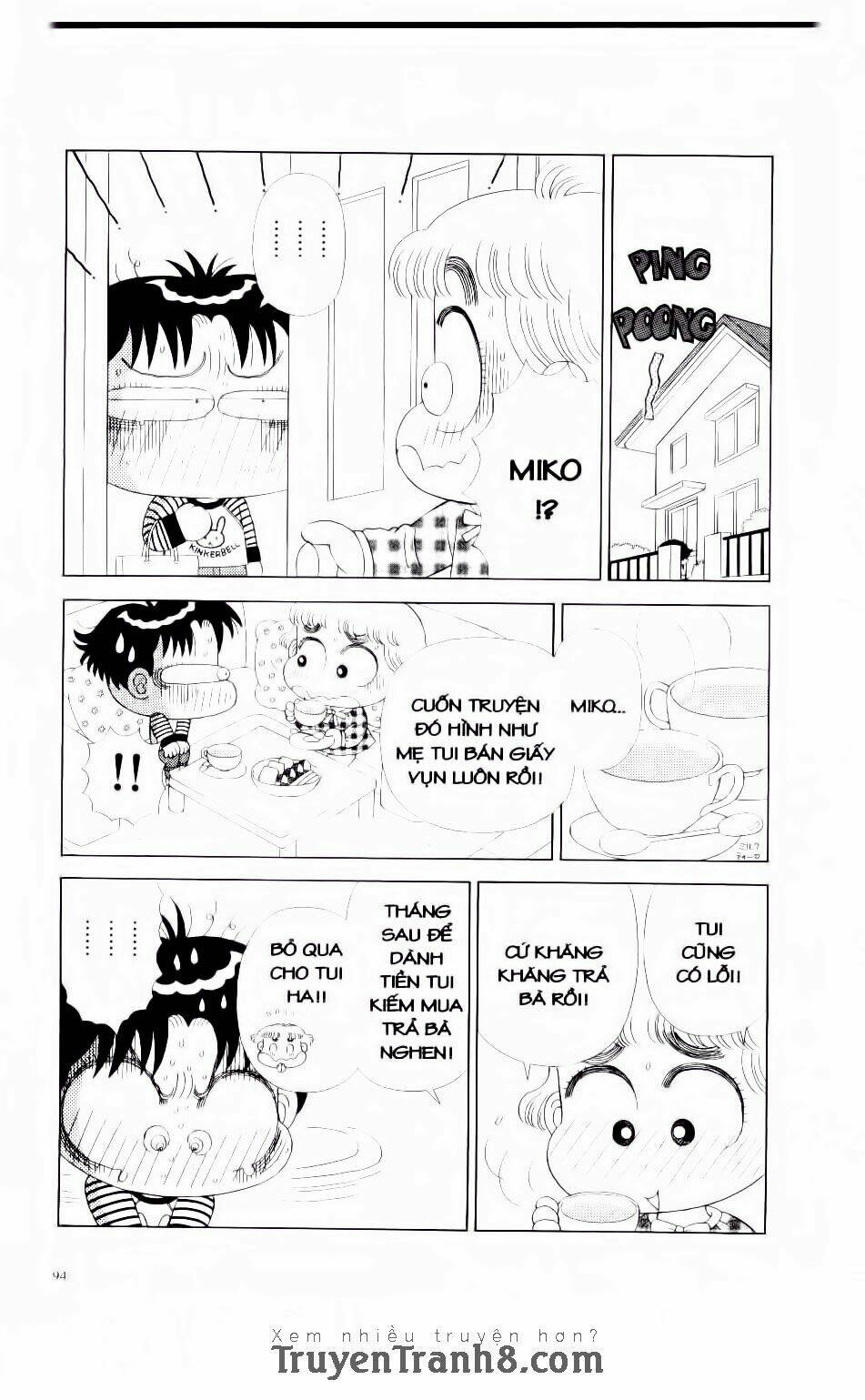 miko selection - red chapter 4 23
