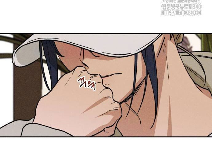 Mối Quan Hệ Đặc Biệt chapter 15.2 22