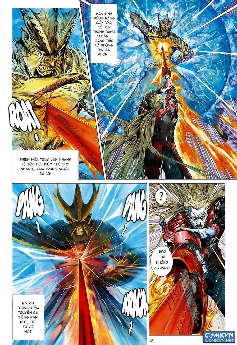 sơn hải kinh truyện chapter 95 17