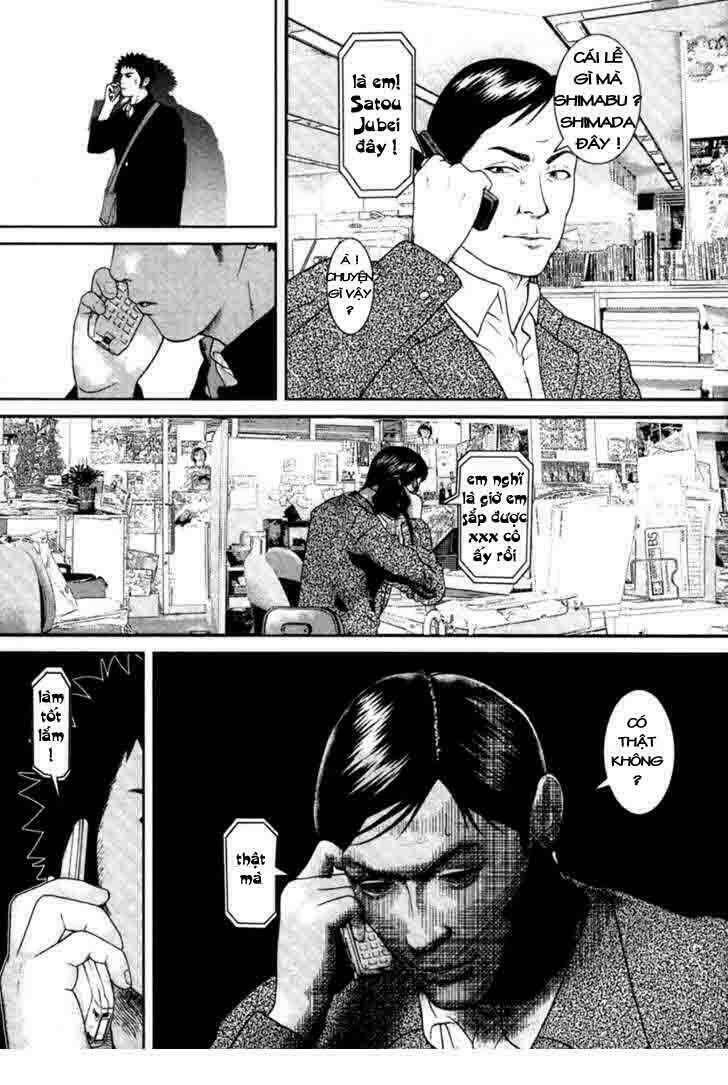 kenka shoubai chapter 2 9