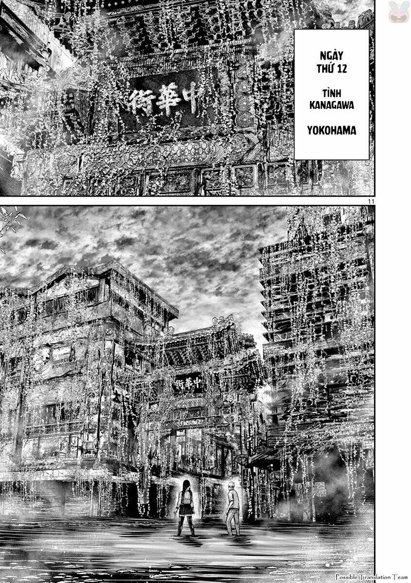 imawa no michi no alice: alice on border road chapter 26 13