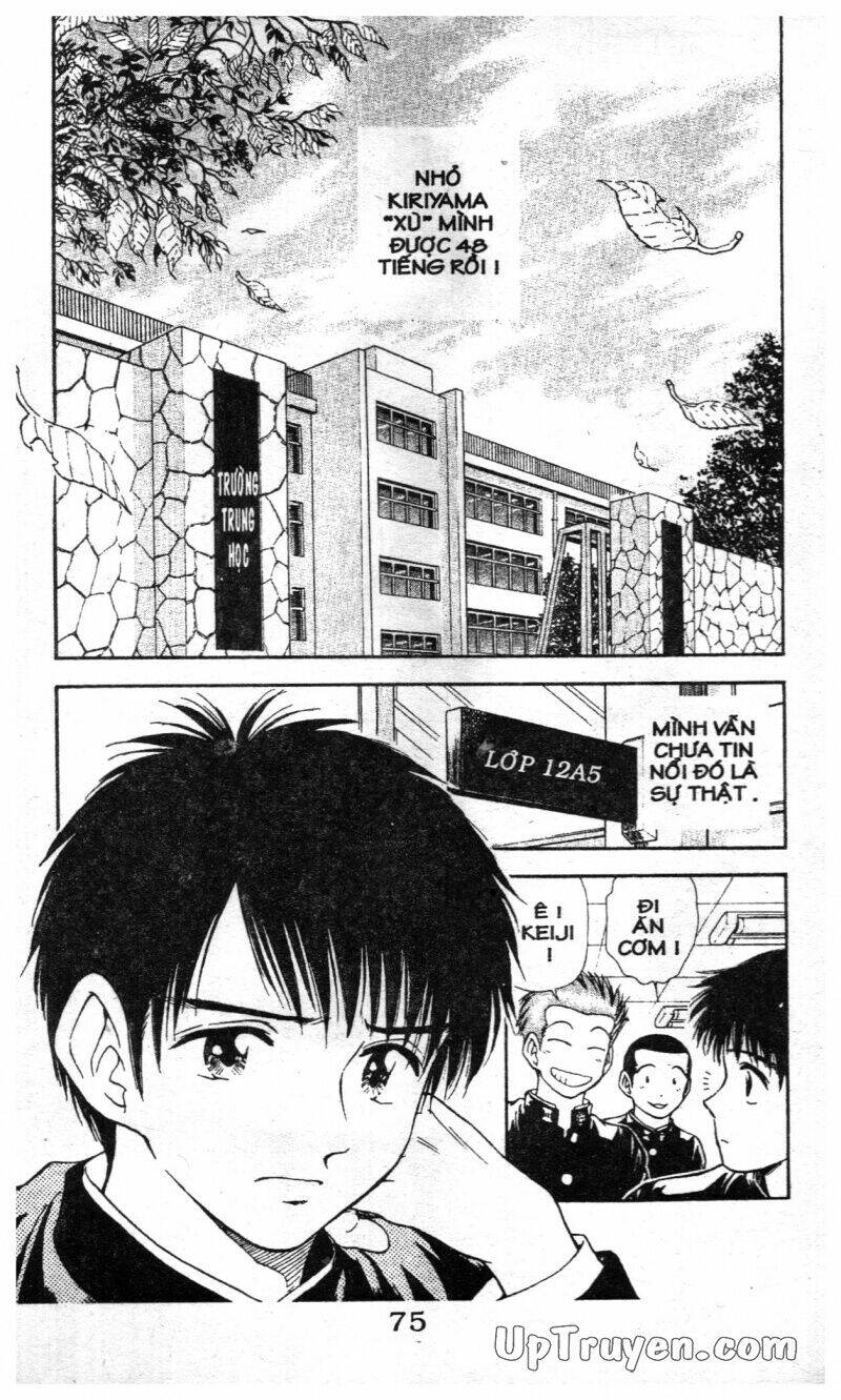 salad days chapter 111 3