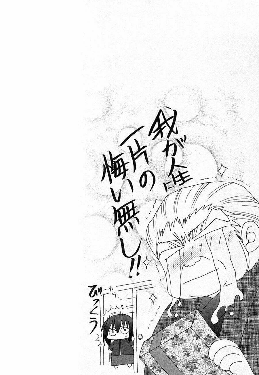 bamboo blade chapter 32 24