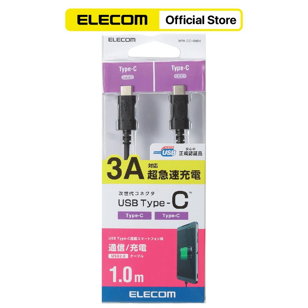 DÂY CÁP USB CHUẨN C (C-C) ELECOM MPA-CC05NBK MPA-CC10NBK MPA-CC15NBK MPA-CC20NBK MPA-CC30NBK  - Hàng Chính Hãng