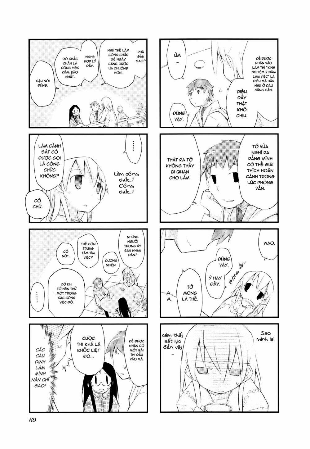 sora no shita yane no naka chapter 21 6