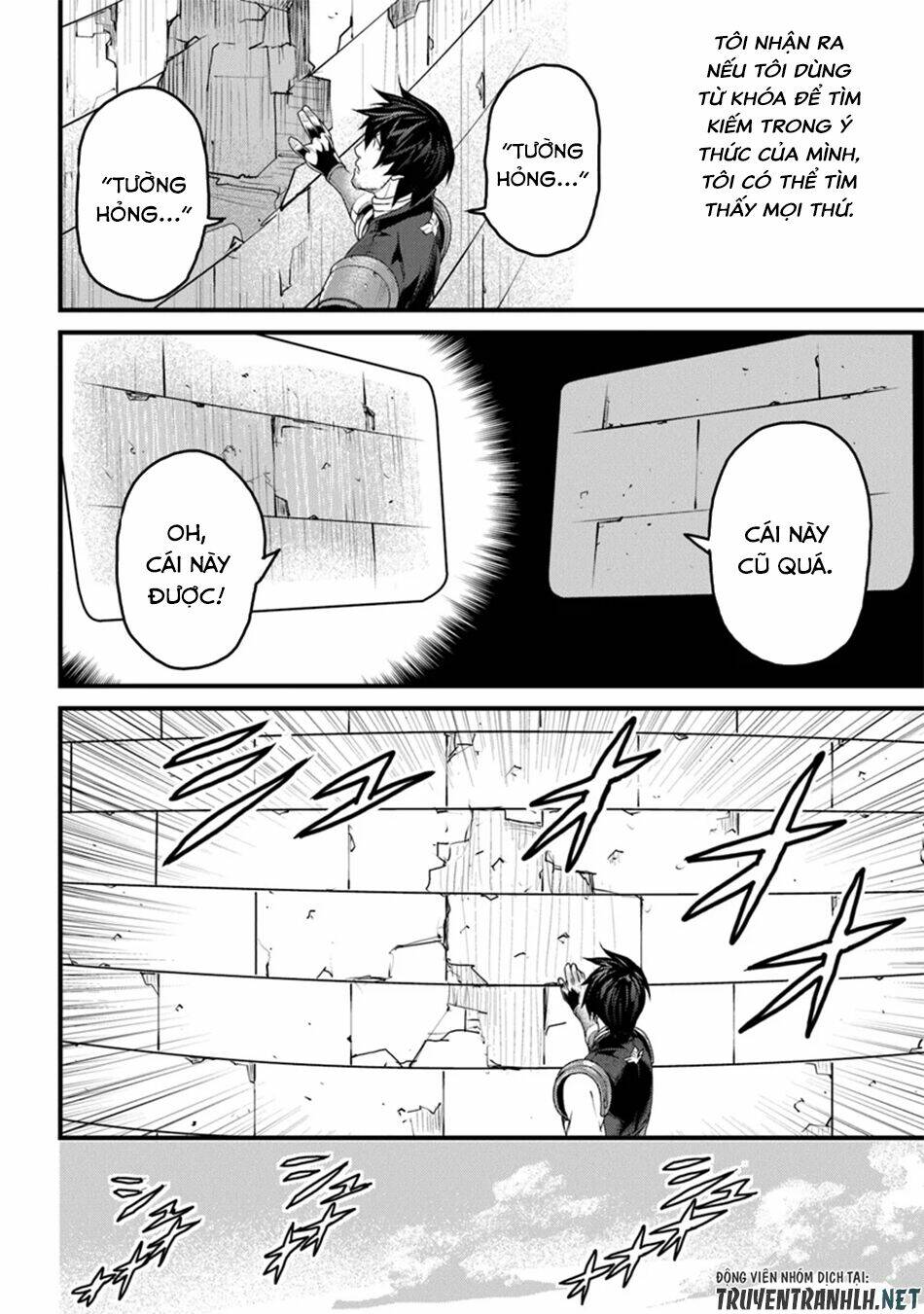 yakudatazu skill ni jinsei o sosogikomi 25-nen, imasara saikyou no boukentan midori kashi no akira chapter 8 34